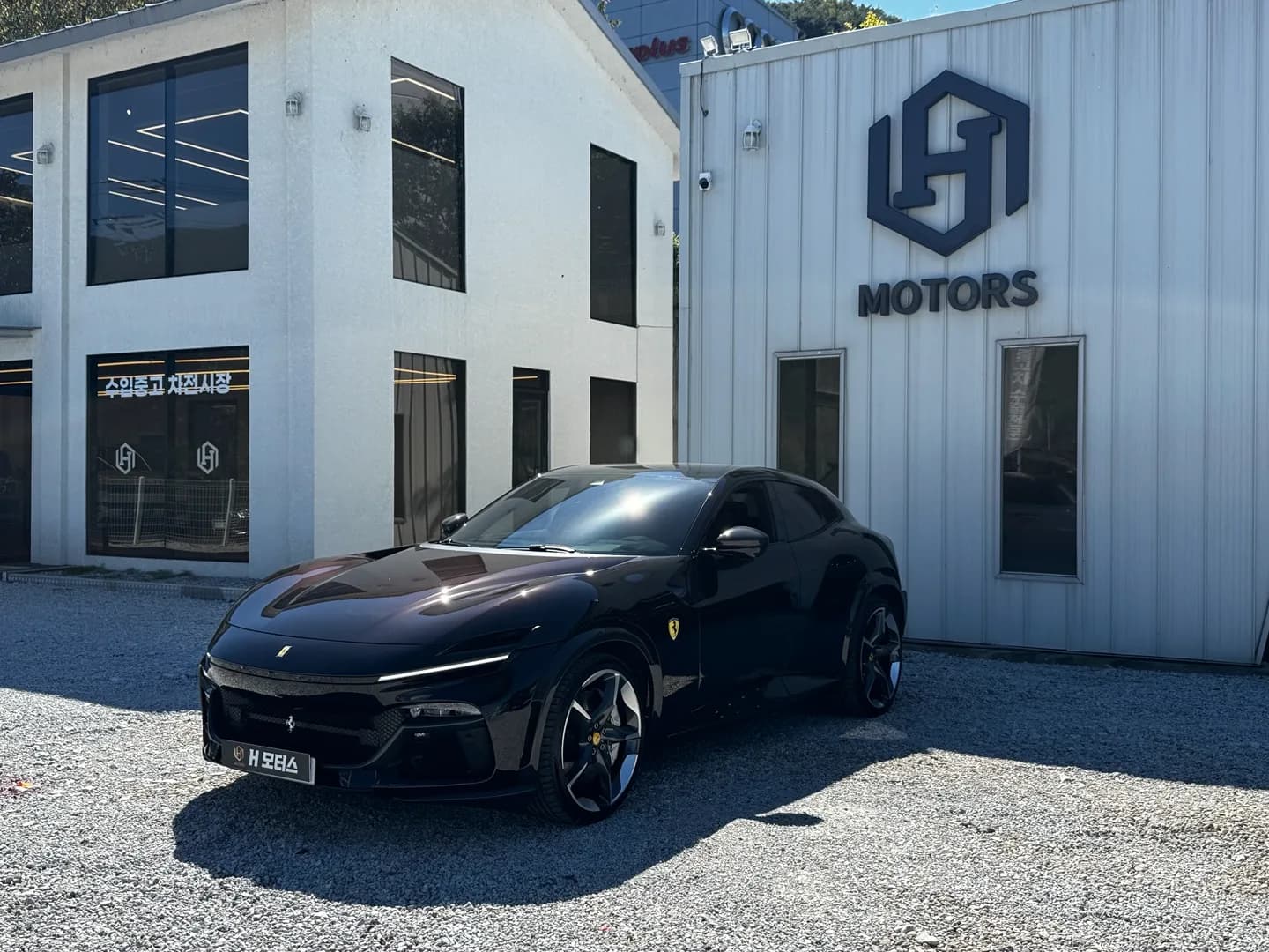 Ferrari Purosangue 대표 사진