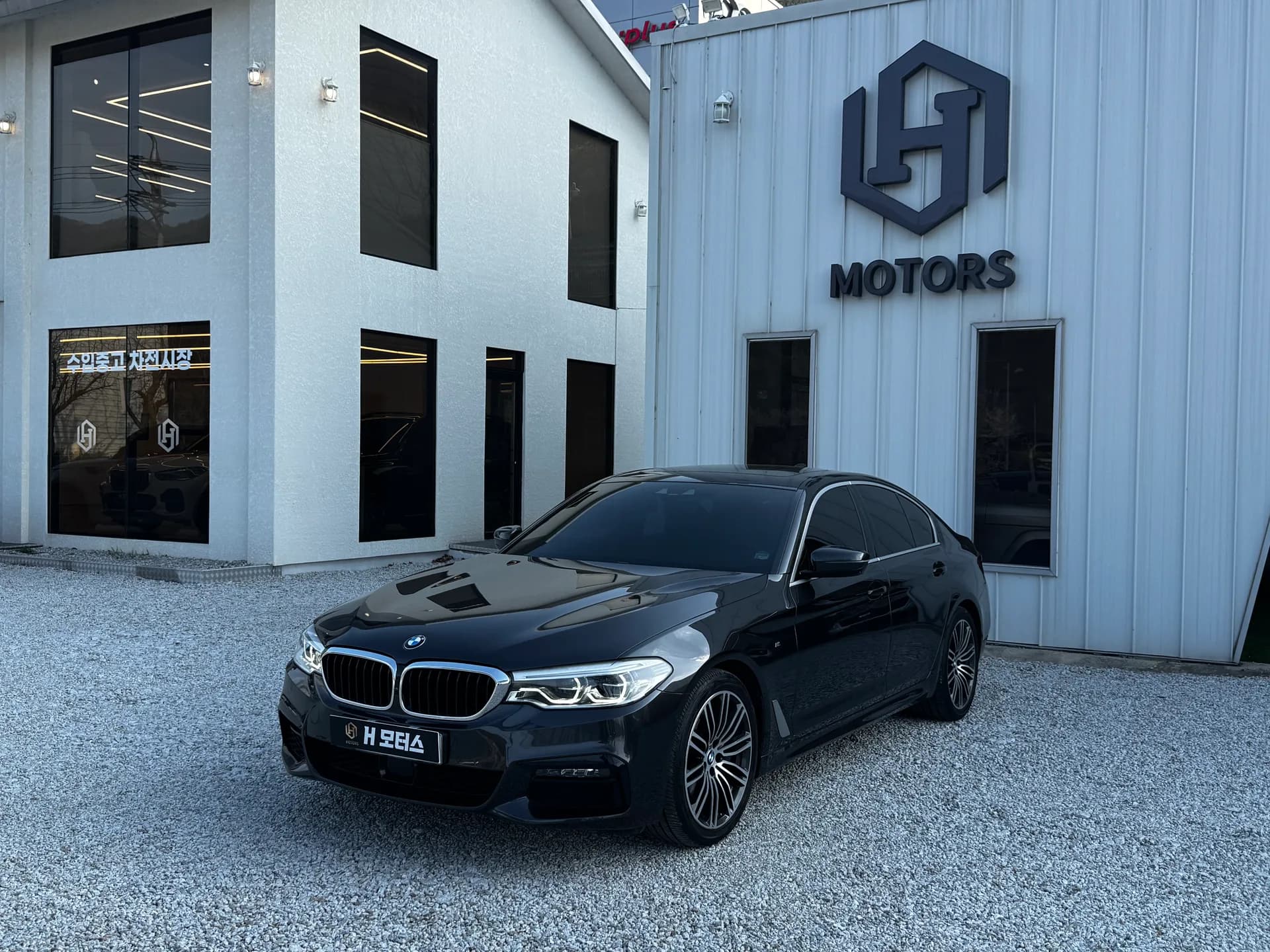 BMW 530i Xdrive M Sport Plus 대표 사진